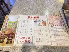 菜单-孖记茶档·热腾茶餐(荔湾领展广场店)