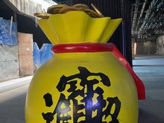 -太原茂业天地购物中心