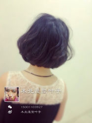QQ图片20140722160618-木北护肤造型