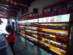 -欢姐伦教糕(北海大道北店)