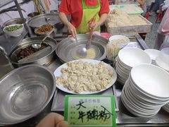 -海幢瑞芳饮食店