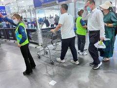 -山姆会员商店(亦庄创意生活广场店)