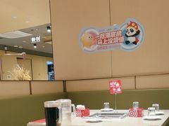 -海底捞火锅(飞马水城店)