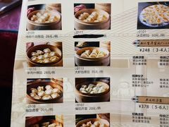 -老边饺子馆(中街店)