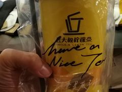 -丘大叔柠檬茶(乐峰广场分店)