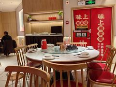 -味上湘菜馆(悦方ID MALL店)