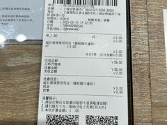 -JINS(上海近铁城市广场店)