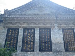 -西安关中民俗艺术博物院