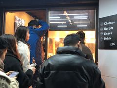 等位区-前进5路汉堡炸鸡(前进五路店)