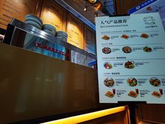 -THE WOODS 简餐 (国贸商城店)