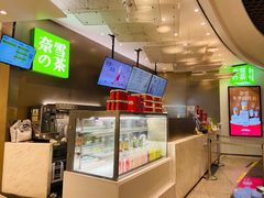 -奈雪的茶(市百一店)