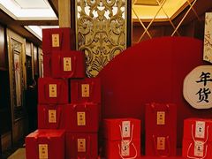 -小八仙·宴(三峡茶庄店)