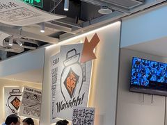 -太二酸菜鱼(中庚漫游城店)