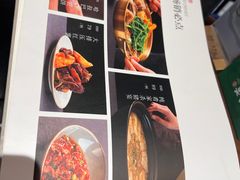 菜单-纯肴大东北(新城北街店)