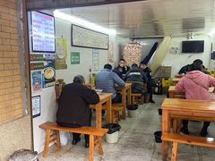 -蒋六十八梯眼镜面(渝中店)