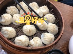 小笼包-万寿斋(山阴路店)