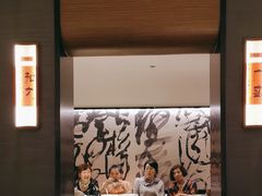 -鑫小城故事·藕汤·家常菜(台北一路总店)