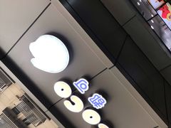 -CoCo都可(南京珠江路店)