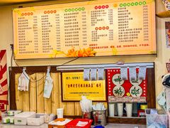 -好时味十三姨(河西路店)