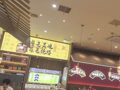 -侃爷南门铜锅涮肉