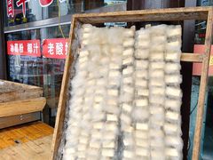 -屯溪老街