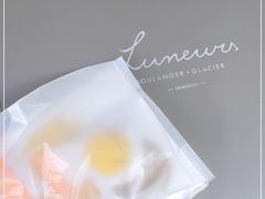 -Luneurs(幸福里店)