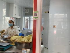 -富拉面肺子专卖店