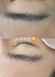 -Verywang半永久纹眉•仪器野生眉