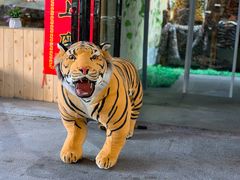 -梁山烤肉(旗舰店)