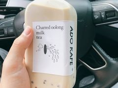 -ADO KAFE(大学城店)