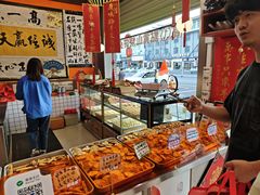 -高一点·徽味酥饼王·黄山烧饼