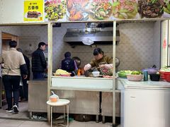 -联生老店(集美店)