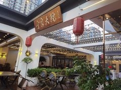 -宁家大院