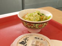 -和合谷(百荣店)