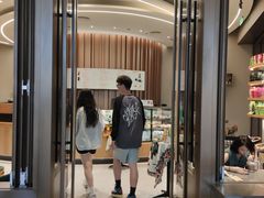 -星巴克(成都太古里二店)
