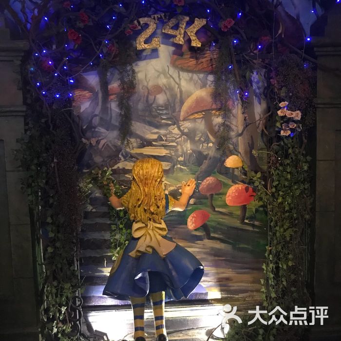 24k梦幻小镇主题歌城