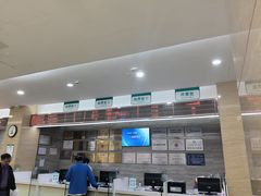 -广州仁爱天河医院体检中心
