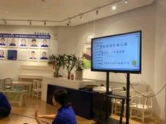 -育知苑幼儿园