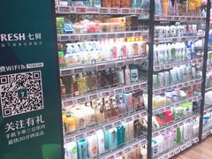 -七鲜超市(华宇时尚购物中心店)