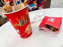 -食美汇美食广场(天美杉杉奥特莱斯广场店)