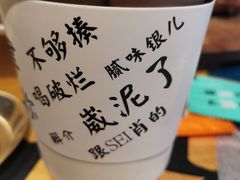 -大象厨房(重庆道店)