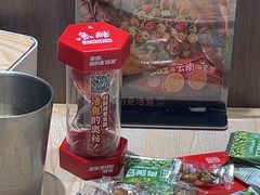 -鱼酷活鱼烤鱼(沈阳大悦城店)