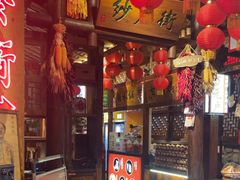 -帝一铭家宴(板塘店)