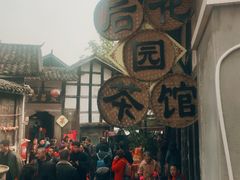 -涞滩古镇