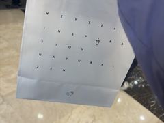 -喜茶(常州新北万达店)