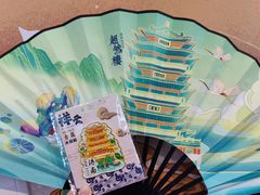 -千佛山风景名胜区-历山院