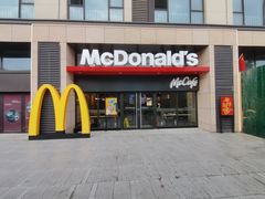 -麦当劳(北苑秋实路店)