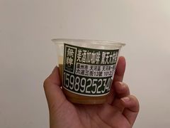 -无牌咖啡&酒馆