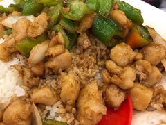 辣子鸡丁盖浇饭-南开大学-学生第2食堂