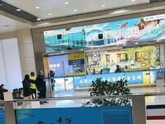 -丽江三义国际机场